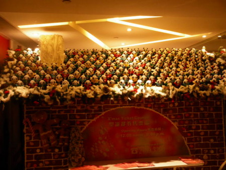 f:id:black_ship:20121208010831j:image f:id:black_ship:20121208010831j:image