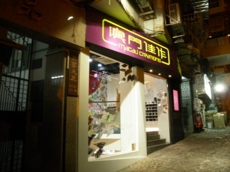 f:id:black_ship:20121208191756j:image f:id:black_ship:20121208191756j:image