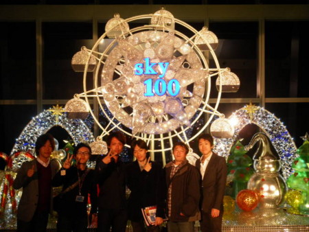 f:id:black_ship:20121209204137j:image f:id:black_ship:20121209204137j:image