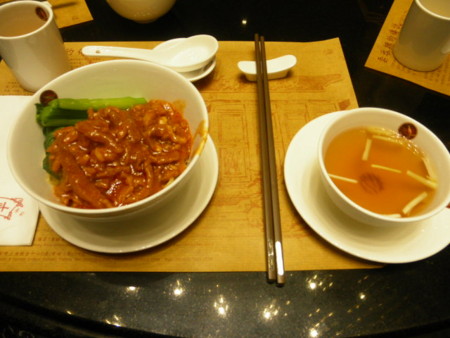 f:id:black_ship:20121209222431j:image f:id:black_ship:20121209222431j:image