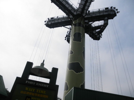 f:id:black_ship:20121210114939j:image f:id:black_ship:20121210114939j:image