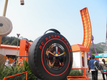 f:id:black_ship:20121210120118j:image f:id:black_ship:20121210120118j:image