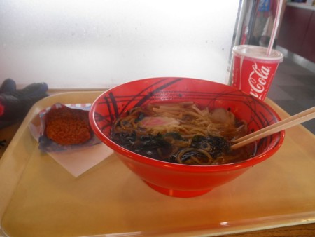 f:id:black_ship:20130202114621j:image f:id:black_ship:20130202114621j:image