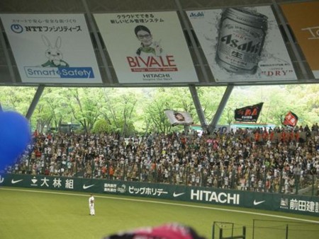 f:id:black_ship:20130504161316j:image f:id:black_ship:20130504161316j:image