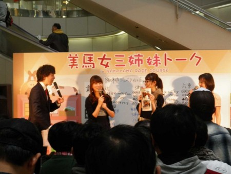 f:id:black_ship:20131208132909j:image f:id:black_ship:20131208132909j:image