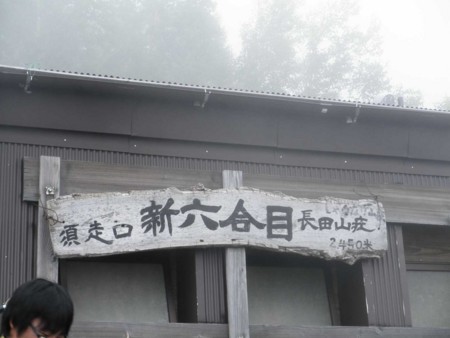 f:id:black_ship:20140817104221j:image f:id:black_ship:20140817104221j:image