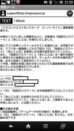 f:id:black_ship:20140912235804j:image f:id:black_ship:20140912235804j:image