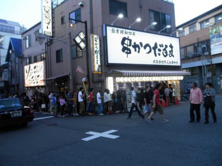 f:id:black_ship:20140914173333j:image f:id:black_ship:20140914173333j:image