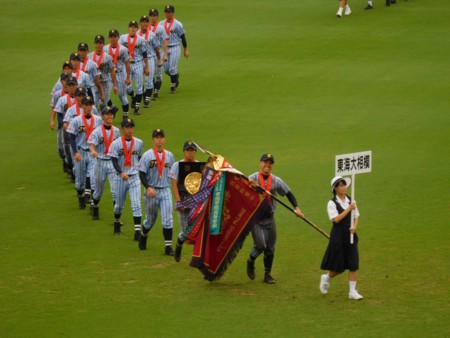 f:id:black_ship:20150820160602j:image f:id:black_ship:20150820160602j:image