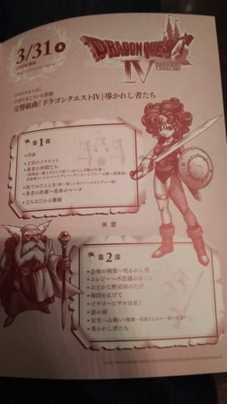 f:id:black_ship:20160331184914j:image f:id:black_ship:20160331184914j:image
