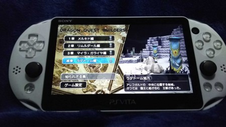 f:id:black_ship:20160611005929j:image f:id:black_ship:20160611005929j:image