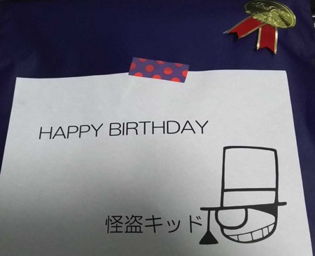 f:id:black_ship:20160728223706j:image f:id:black_ship:20160728223706j:image
