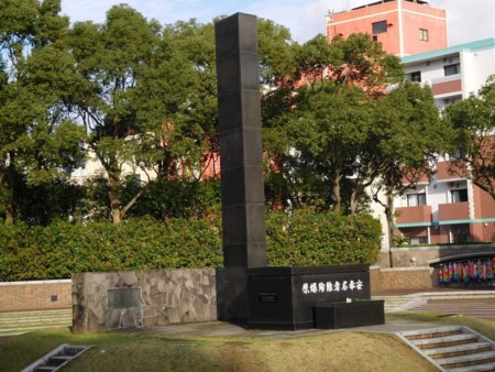 f:id:black_ship:20161205151620j:image f:id:black_ship:20161205151620j:image