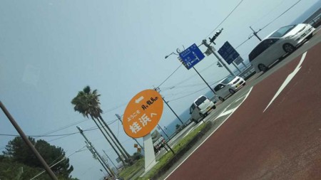 f:id:black_ship:20170501134508j:image f:id:black_ship:20170501134508j:image