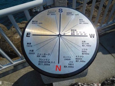f:id:black_ship:20170501142811j:image f:id:black_ship:20170501142811j:image