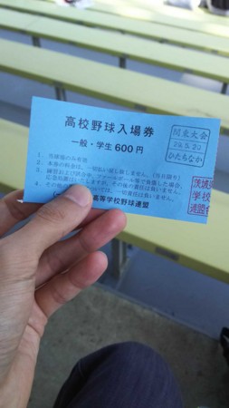 f:id:black_ship:20170520134931j:image f:id:black_ship:20170520134931j:image