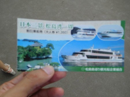 f:id:black_ship:20170813145447j:image f:id:black_ship:20170813145447j:image