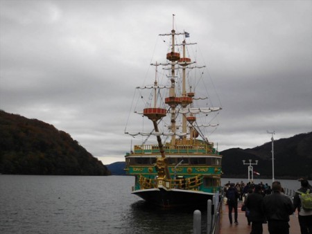 f:id:black_ship:20171120093653j:image f:id:black_ship:20171120093653j:image