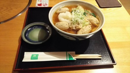 f:id:black_ship:20171120180530j:image f:id:black_ship:20171120180530j:image