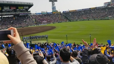 f:id:black_ship:20180404215534j:image f:id:black_ship:20180404215534j:image