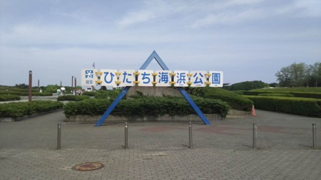 f:id:black_ship:20180506135311j:image f:id:black_ship:20180506135311j:image