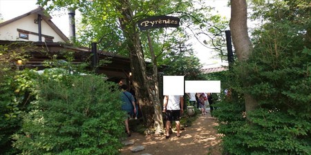 f:id:black_ship:20190804132756j:image f:id:black_ship:20190804132756j:image