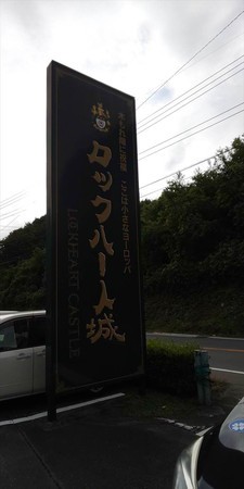 f:id:black_ship:20191026145929j:image f:id:black_ship:20191026145929j:image