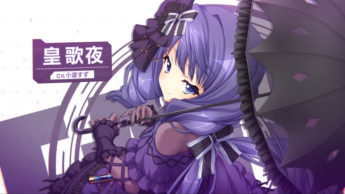 f:id:black_start_nx:20190415213128j:plain f:id:black_start_nx:20190415213128j:plain