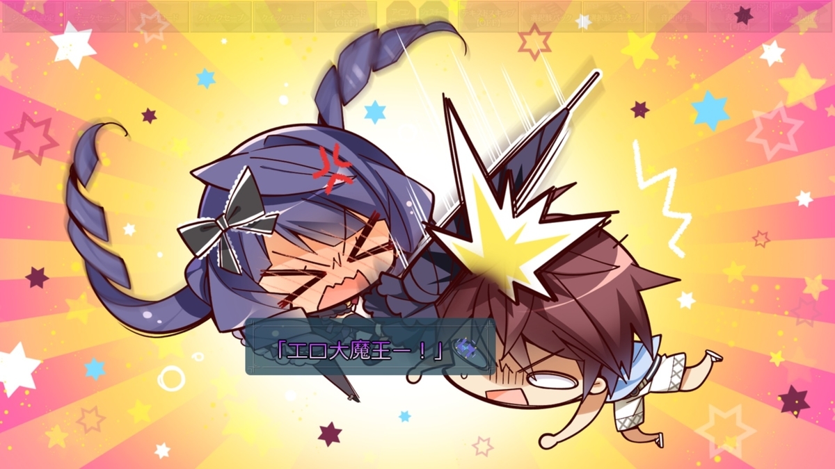 f:id:black_start_nx:20190415215927j:plain f:id:black_start_nx:20190415215927j:plain