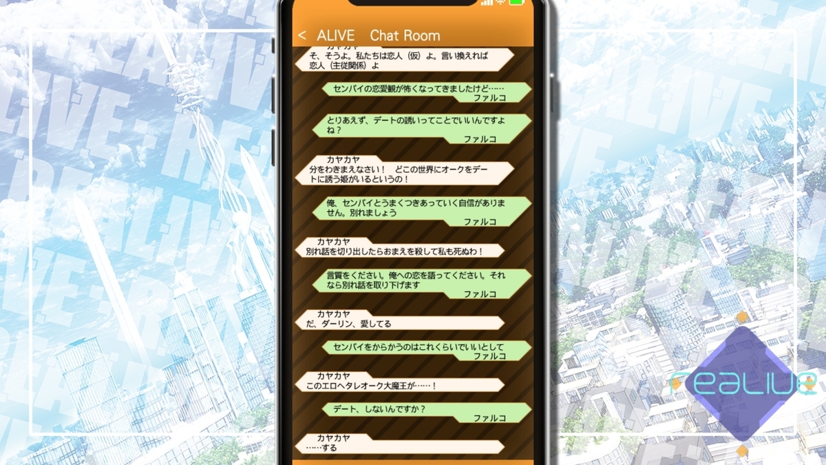 f:id:black_start_nx:20190415233534j:plain f:id:black_start_nx:20190415233534j:plain