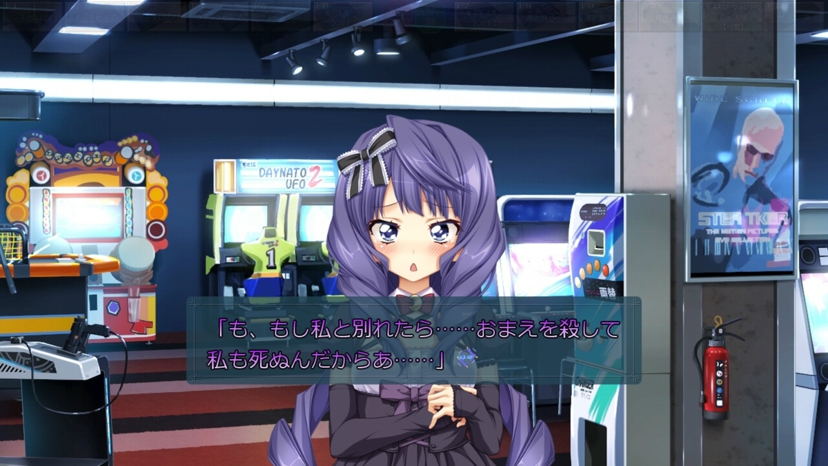 f:id:black_start_nx:20190415233612j:plain f:id:black_start_nx:20190415233612j:plain