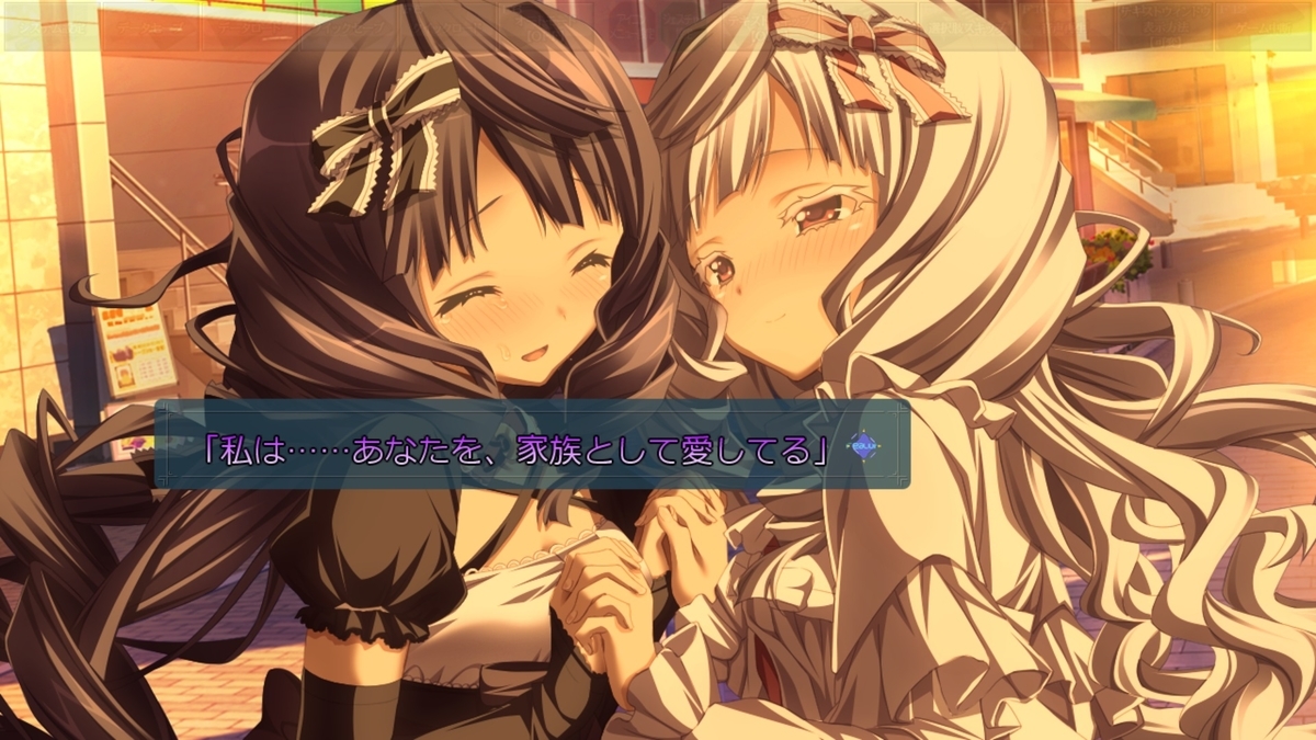 f:id:black_start_nx:20190415235140j:plain f:id:black_start_nx:20190415235140j:plain