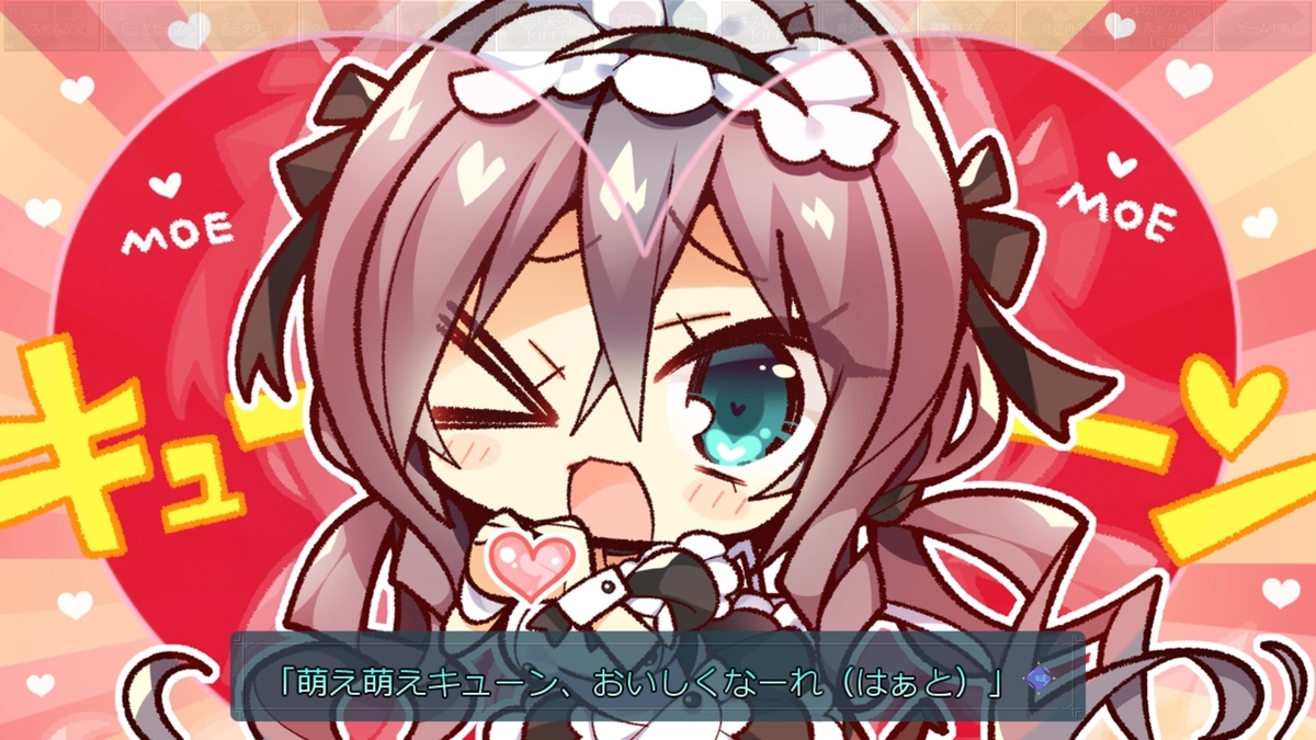 f:id:black_start_nx:20190416010431j:plain f:id:black_start_nx:20190416010431j:plain