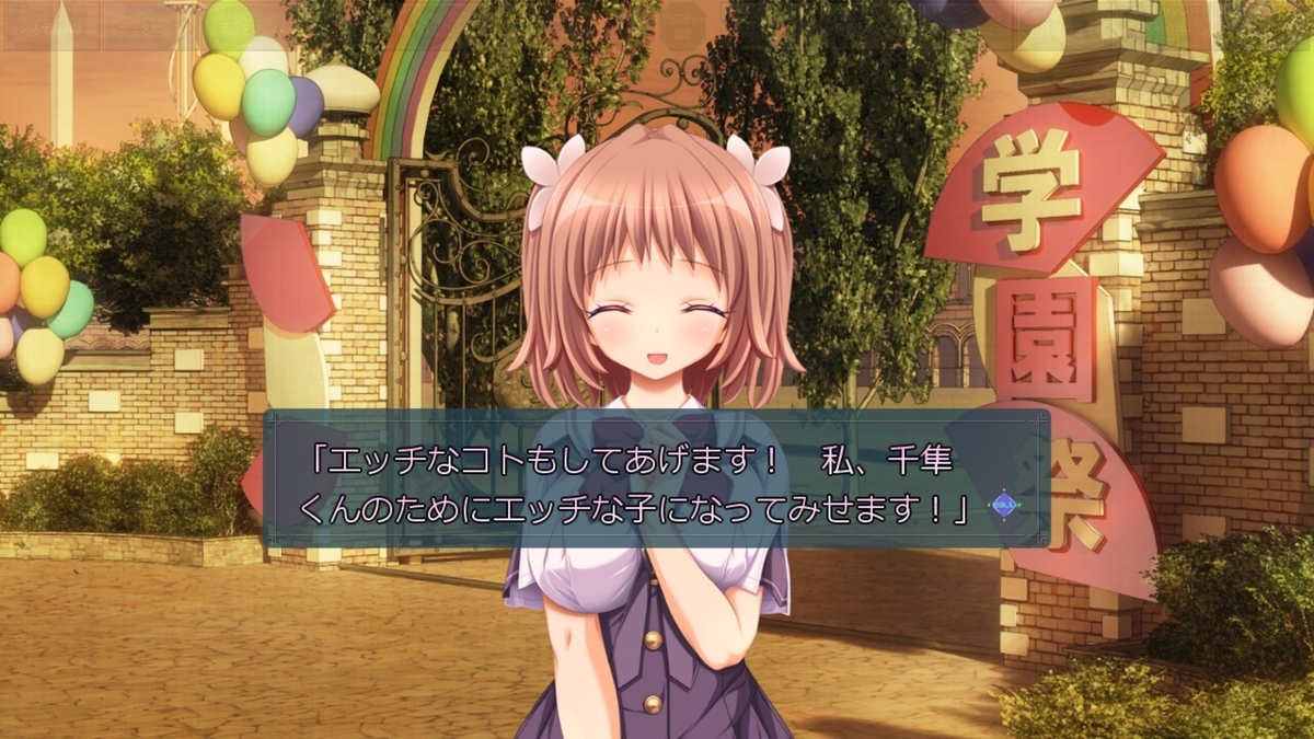 f:id:black_start_nx:20190416011124j:plain f:id:black_start_nx:20190416011124j:plain