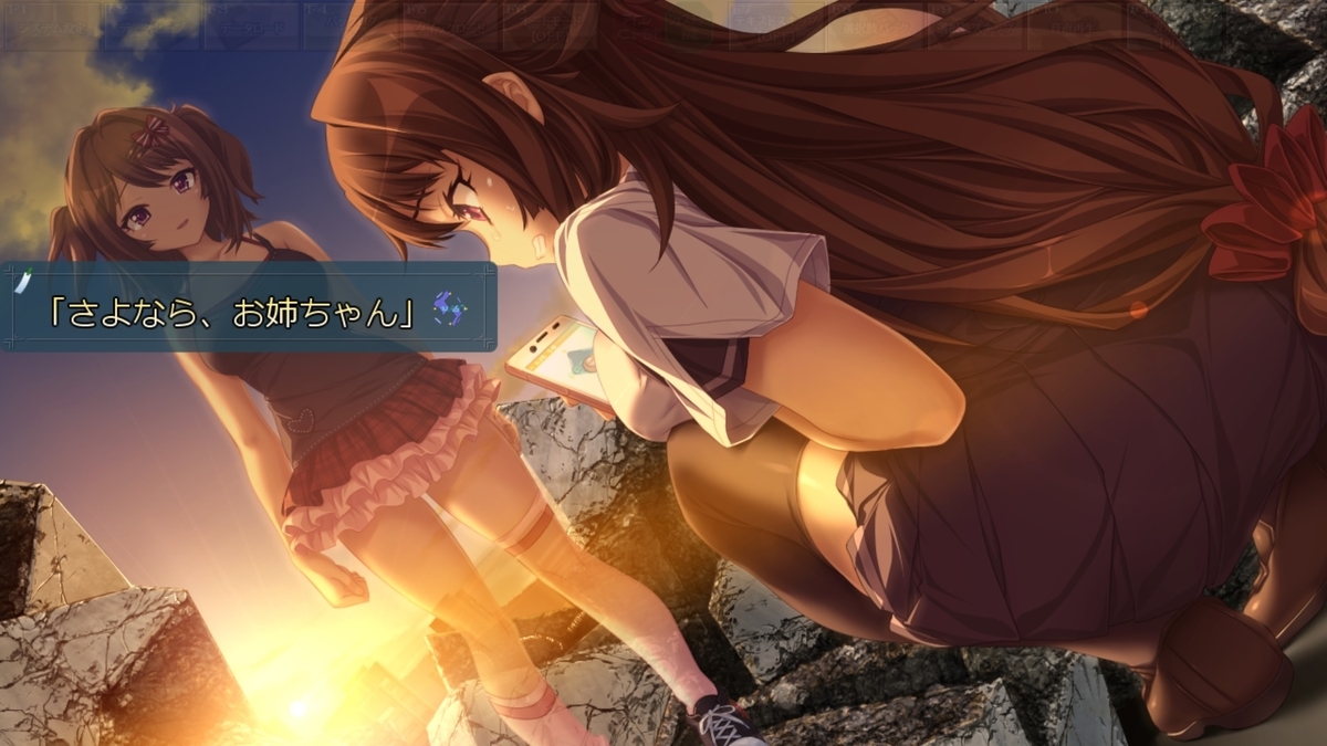 f:id:black_start_nx:20190416213256j:plain f:id:black_start_nx:20190416213256j:plain