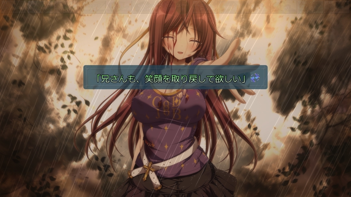 f:id:black_start_nx:20190417075809j:plain f:id:black_start_nx:20190417075809j:plain
