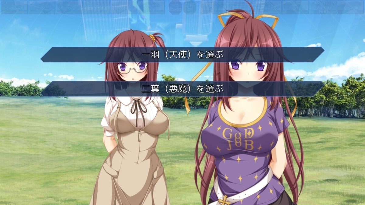 f:id:black_start_nx:20190417180519j:plain f:id:black_start_nx:20190417180519j:plain