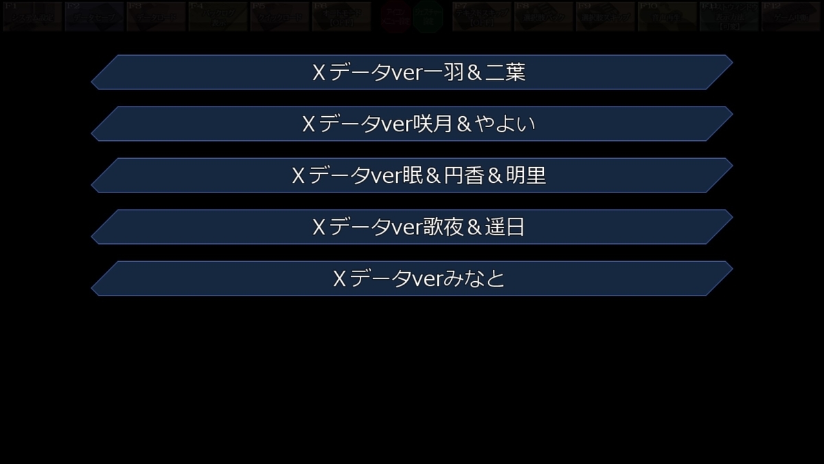 f:id:black_start_nx:20190417180627j:plain f:id:black_start_nx:20190417180627j:plain