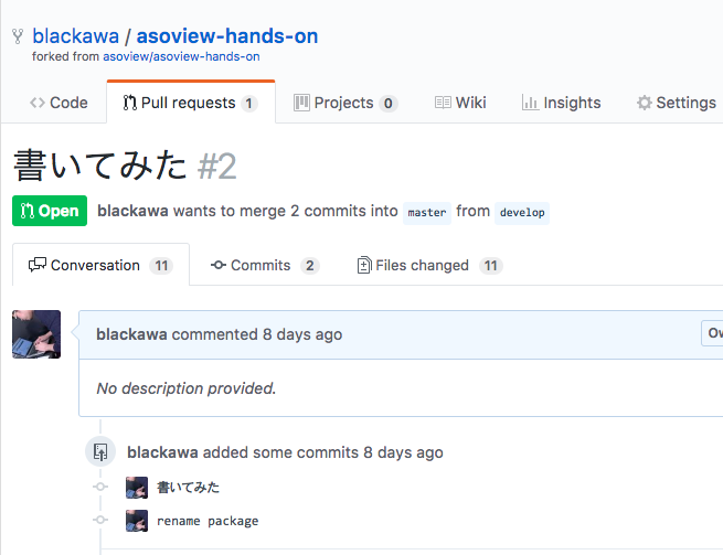 f:id:blackawa:20171027181710p:plain
