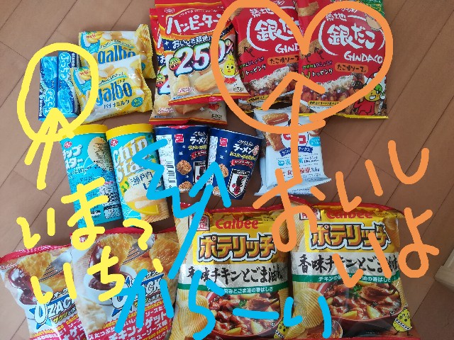 f:id:blackbean-m:20180522214341j:image f:id:blackbean-m:20180522214341j:image