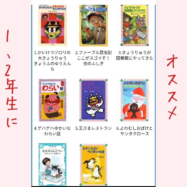 f:id:blackbean-m:20180815204344j:image