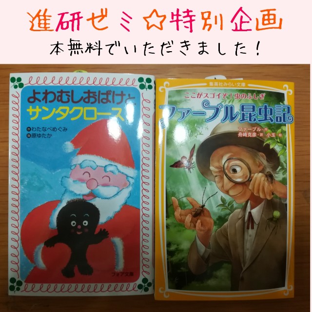 f:id:blackbean-m:20180815204458j:image