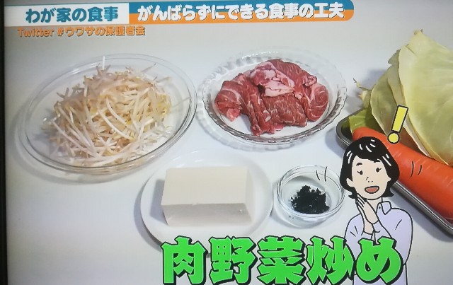 f:id:blackbean-m:20180817000048j:image