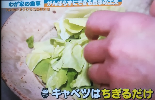 f:id:blackbean-m:20180817001150j:image