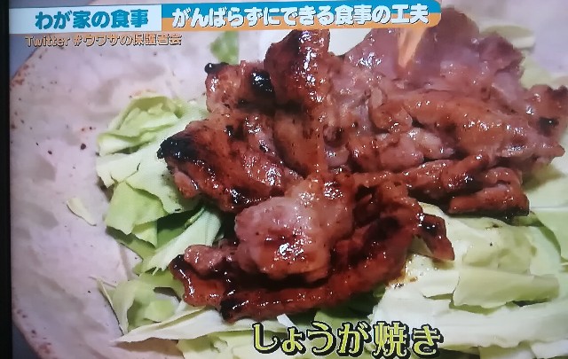 f:id:blackbean-m:20180817001200j:image