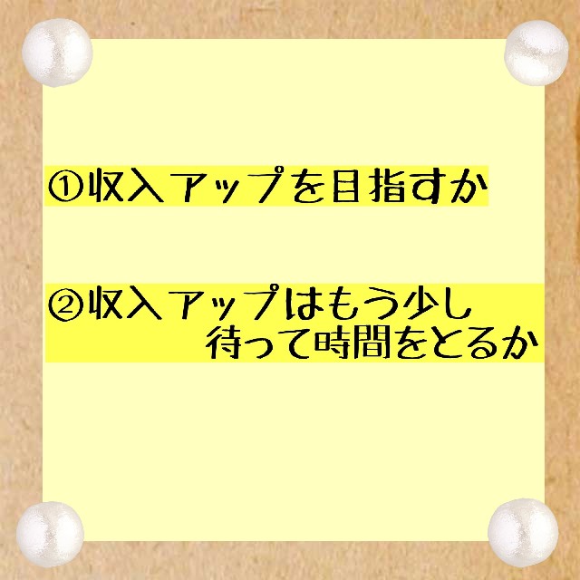 f:id:blackbean-m:20180910130652j:image