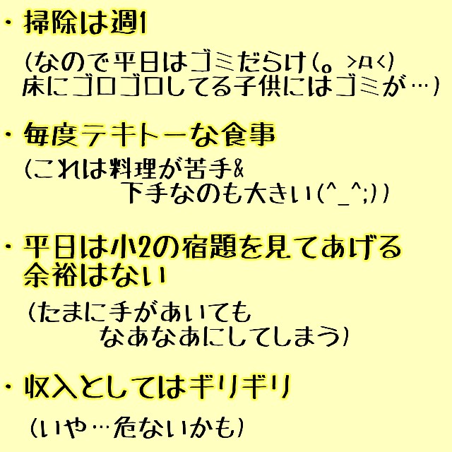 f:id:blackbean-m:20180910132639j:image