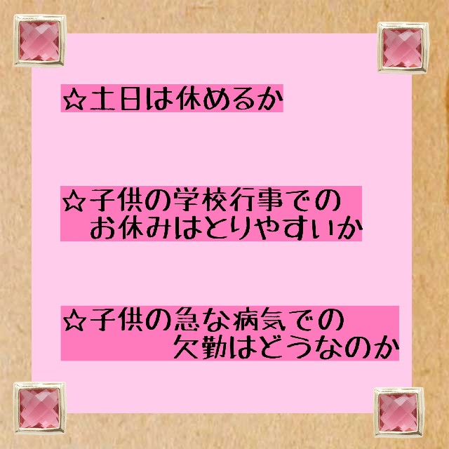 f:id:blackbean-m:20180910135102j:image