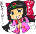 Haiku