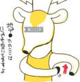 怒られそうな絵をビクビクしながら描く